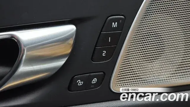Volvo XC60 2024 — Şəkil 12/32