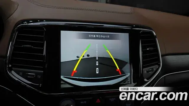 Jeep Grand Cherokee 2021 — Şəkil 15/30