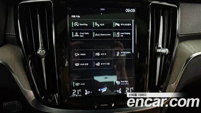 Volvo V60 Cross Country 2019 — ფოტო 2/20