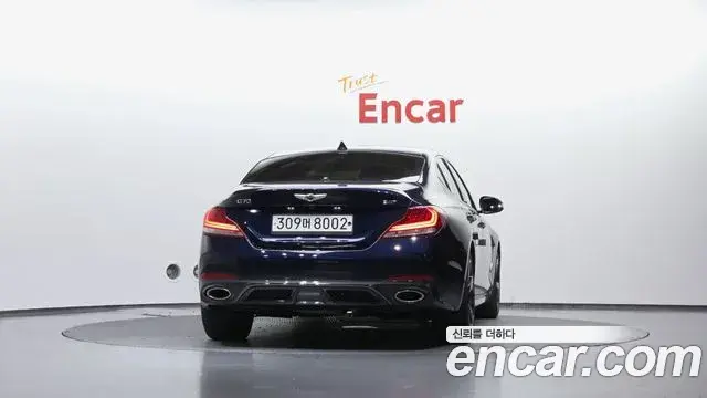 Genesis G70 2019 — Şəkil 21/32