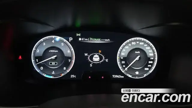 Genesis G70 2019 — Şəkil 17/32