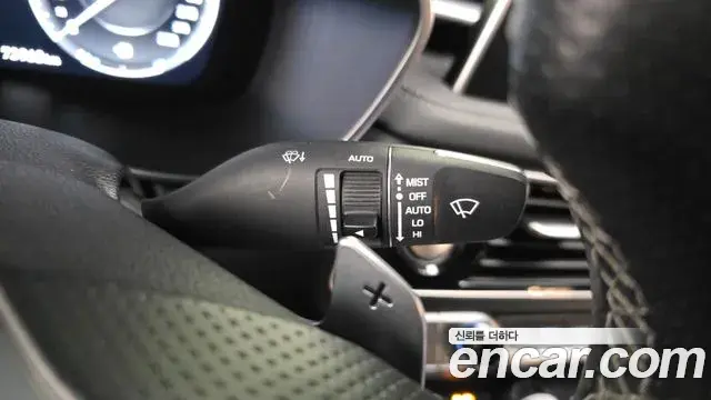 Genesis G70 2019 — Şəkil 25/32