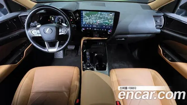 Lexus NX350h 2023 — ფოტო 7/37