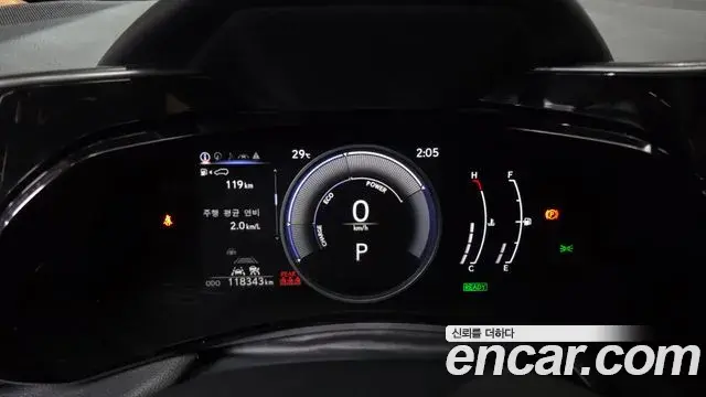 Lexus NX350h 2023 — ფოტო 12/37
