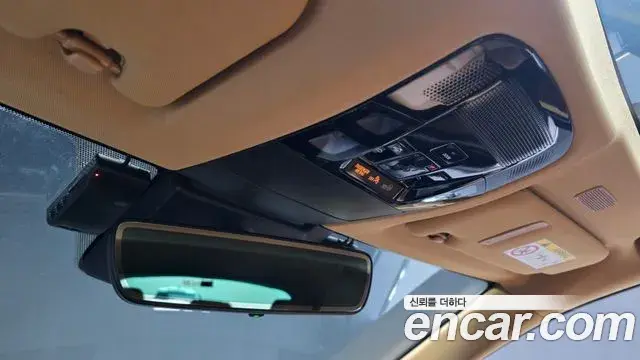 Lexus NX350h 2023 — ფოტო 22/37