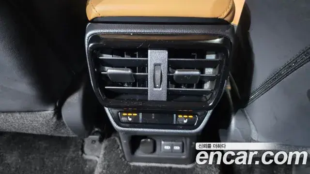 Lexus NX350h 2023 — ფოტო 5/37