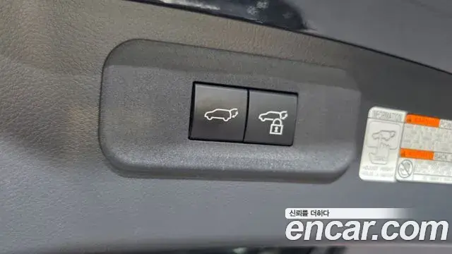 Lexus NX350h 2023 — ფოტო 10/37