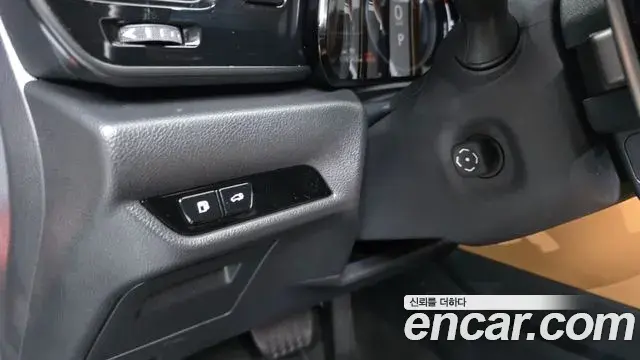 Lexus NX350h 2023 — ფოტო 3/37