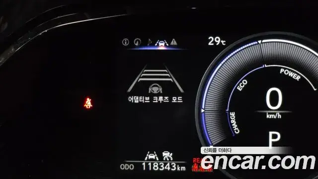 Lexus NX350h 2023 — ფოტო 28/37