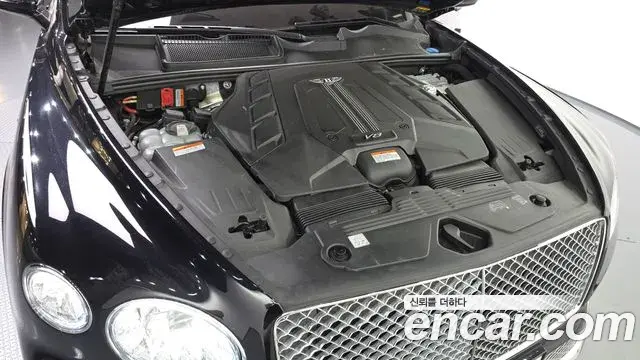 Bentley Bentayga 2023 — Photo 15/35