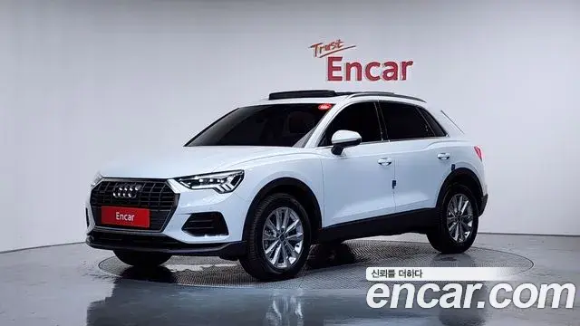 Audi Q3 2025 — Photo 13/34