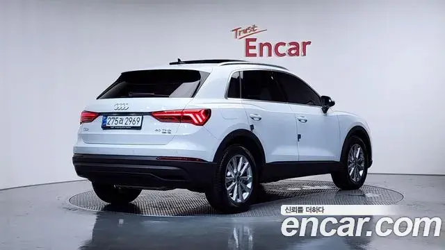Audi Q3 2025 — Photo 8/34