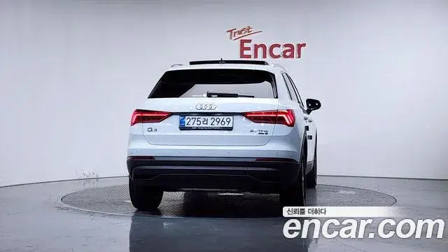 Audi Q3 2025 — Photo 31/34