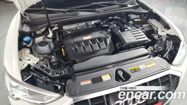 Audi Q3 2025 — Photo 14/34