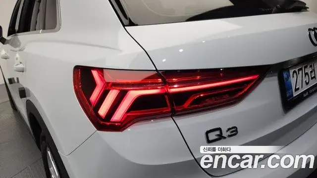 Audi Q3 2025 — Photo 26/34