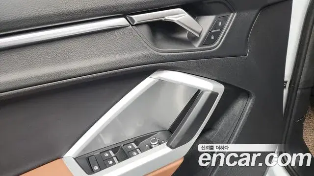 Audi Q3 2025 — Photo 21/34