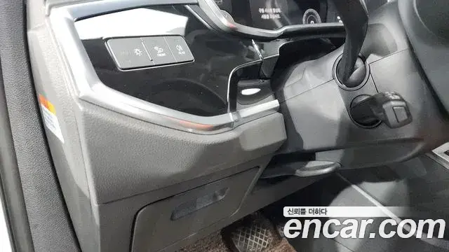 Audi Q3 2025 — Photo 7/34
