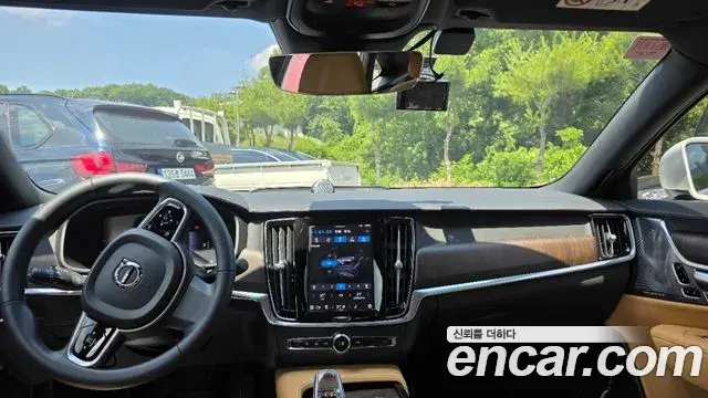 Volvo S90 2023 — Şəkil 8/20
