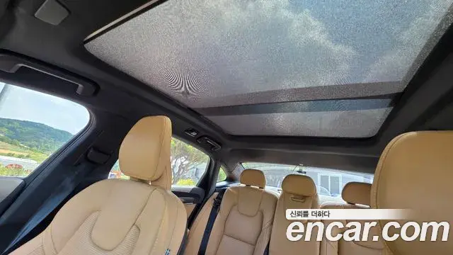Volvo S90 2023 — Şəkil 14/20