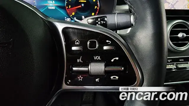 Mercedes-Benz C-Class 2021 — Фото 15/20