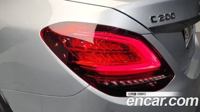 Mercedes-Benz C-Class 2021 — Şəkil 27/34
