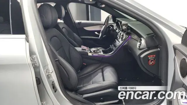 Mercedes-Benz C-Class 2021 — Şəkil 24/34