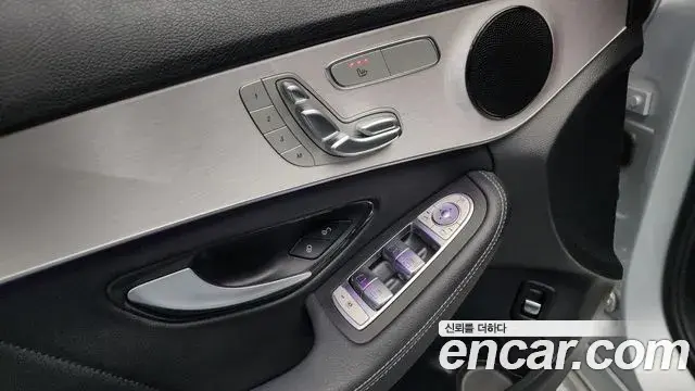 Mercedes-Benz C-Class 2021 — Şəkil 13/34