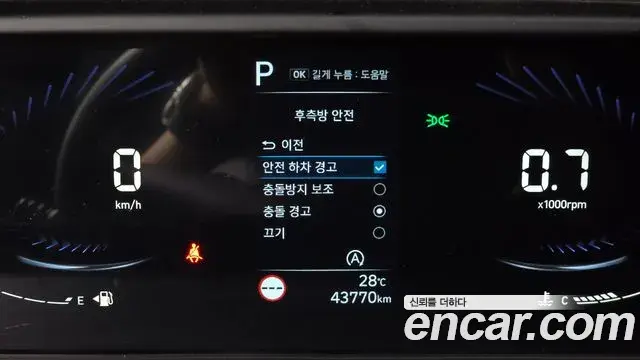 Hyundai Staria 2022 — Photo 29/30