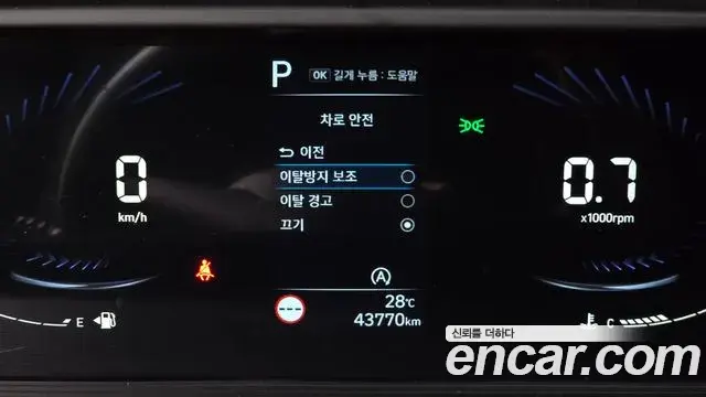 Hyundai Staria 2022 — Photo 7/30