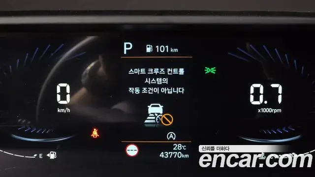 Hyundai Staria 2022 — Photo 26/30