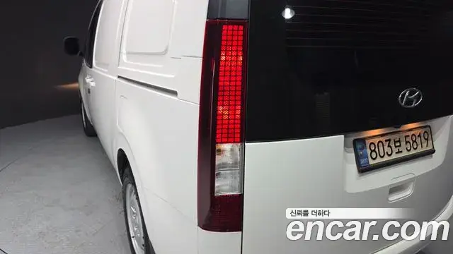 Hyundai Staria 2022 — Photo 2/30