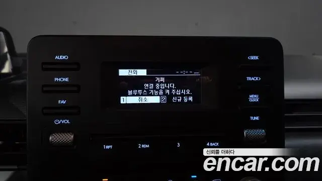 Hyundai Staria 2022 — Photo 22/30