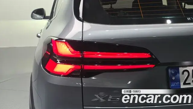 BMW X5 2023 — Şəkil 27/31
