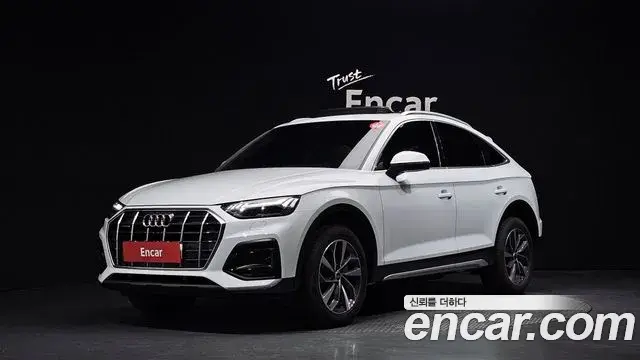 Audi Q5 2022 — ფოტო 13/20