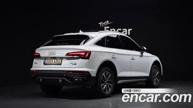 Audi Q5 2022 — ფოტო 9/20