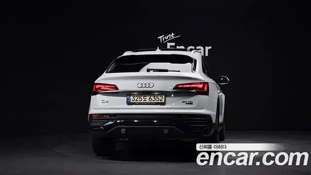 Audi Q5 2022 — ფოტო 18/20