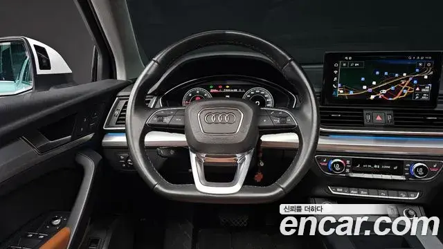 Audi Q5 2022 — ფოტო 10/20