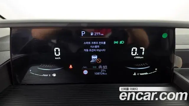 Hyundai Staria 2024 — Şəkil 4/31