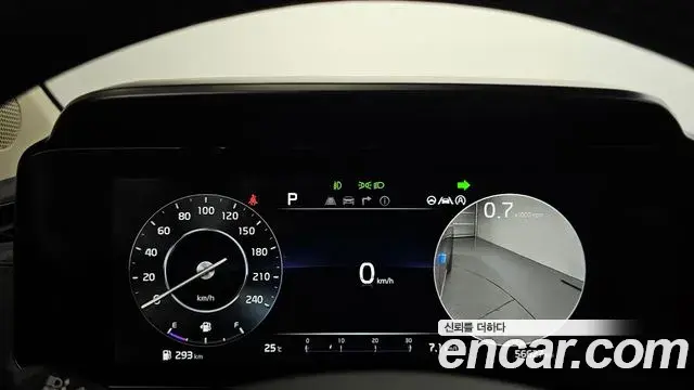 Kia Carnival 2020 — Şəkil 27/34