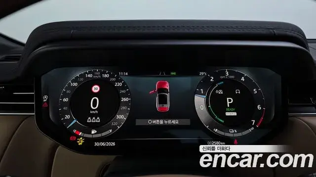 Land Rover Range Rover Sport 2026 — ფოტო 2/20