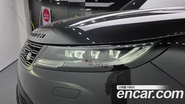 Land Rover Range Rover Sport 2026 — ფოტო 9/20