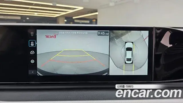 Hyundai Grandeur Hybrid 2023 — Şəkil 9/20