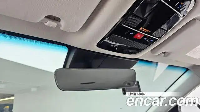 Hyundai Grandeur Hybrid 2023 — Şəkil 13/20