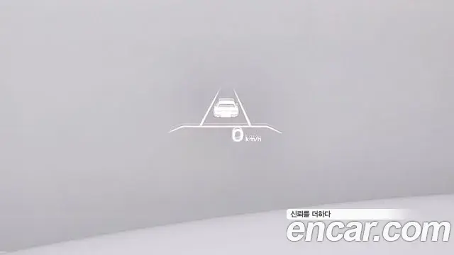 Genesis G80 2020 — Photo 1/20