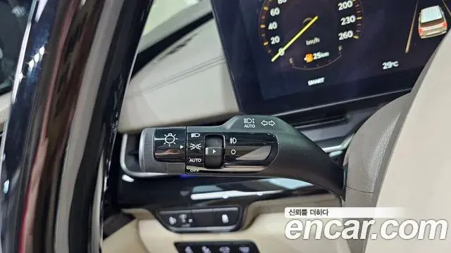 Kia Carnival 2025 — Şəkil 15/31