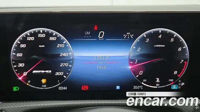 Mercedes-Benz A-Class 2025 — Photo 6/17
