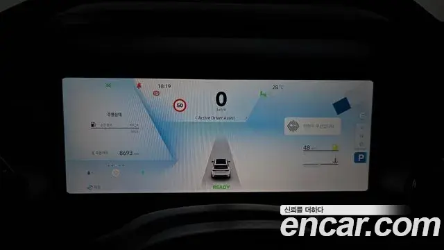 Renault Samsung Grand Koleos 2025 — Фото 8/20
