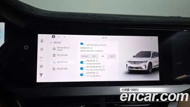 Renault Samsung Grand Koleos 2025 — Фото 16/20