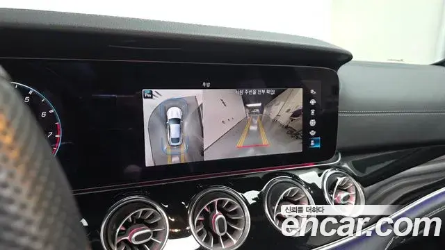 Mercedes-Benz AMG GT 2022 — Photo 25/31
