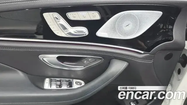 Mercedes-Benz AMG GT 2022 — Photo 14/31